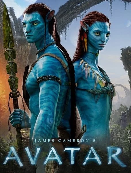 Avatar thumbnail