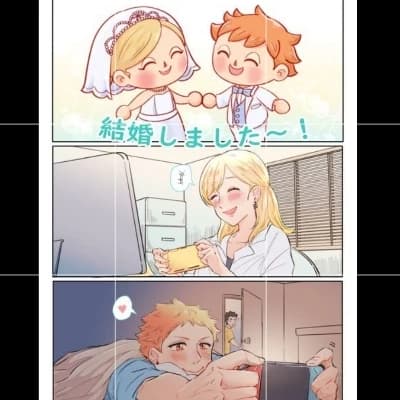 Shōyō Hinata x Hitoka Yachi thumbnail