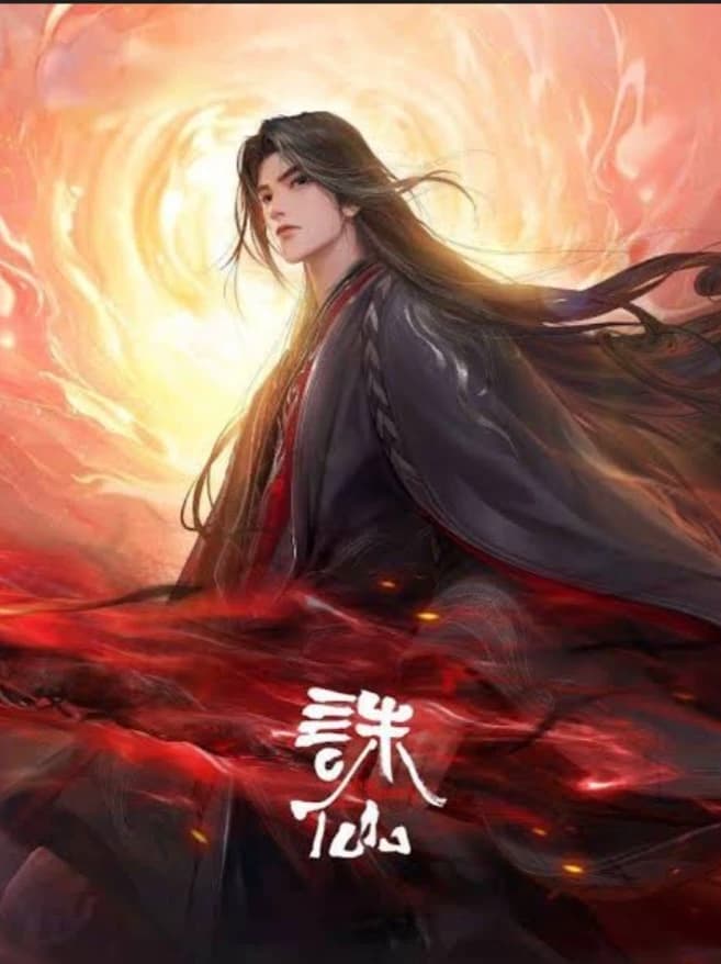 Zho xiaofan kultivator terkuat thumbnail