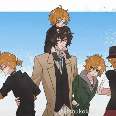 Osamu Dazai thumbnail