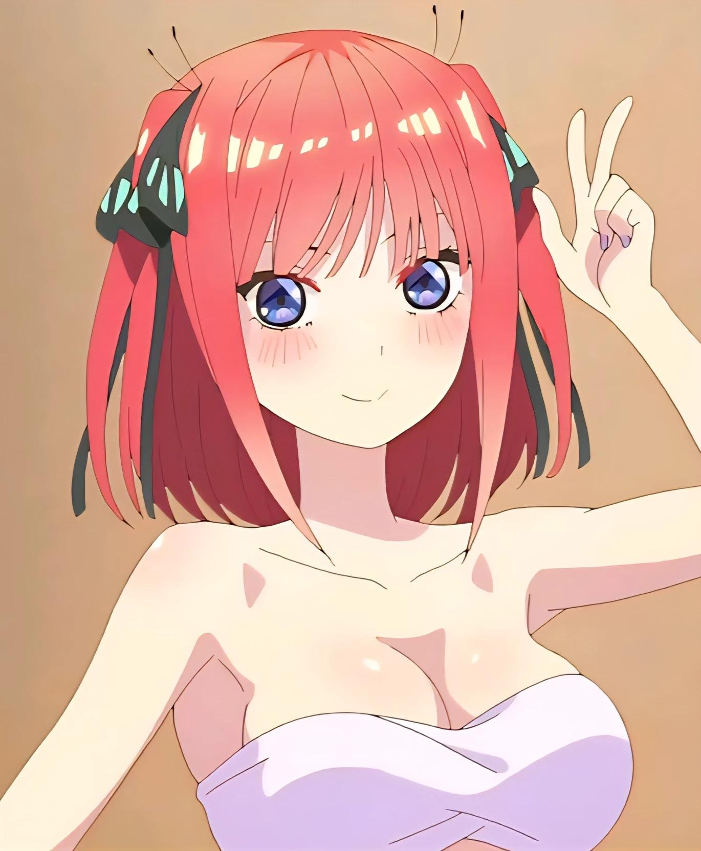 Nino Nakano thumbnail