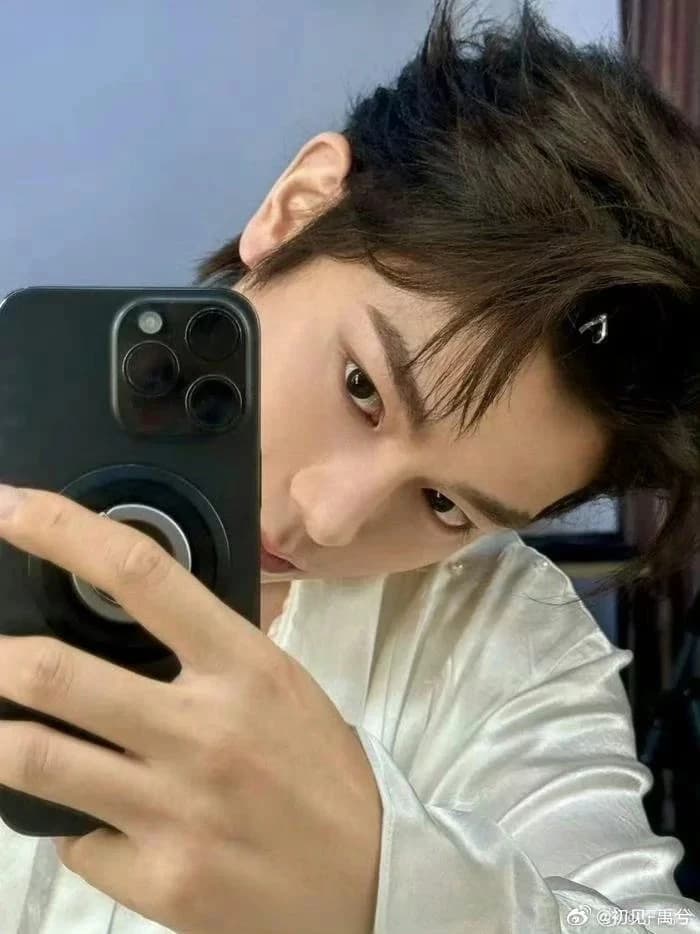 Ding Yuxi thumbnail
