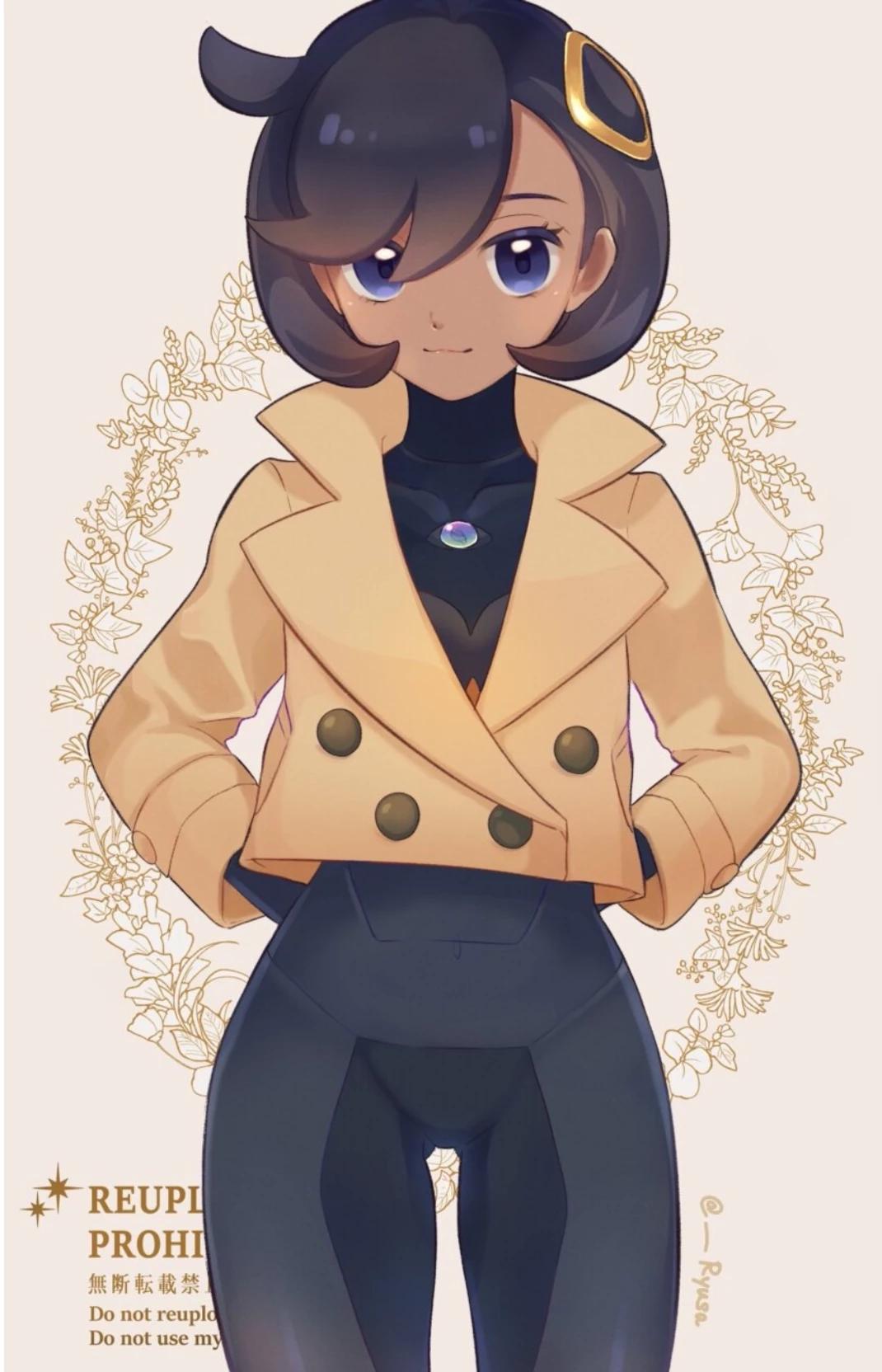 Emma (Z-A)  thumbnail