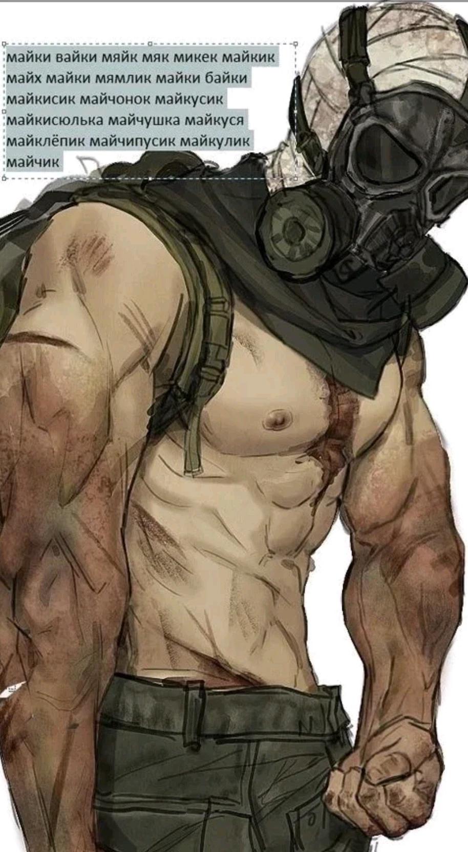 William thumbnail