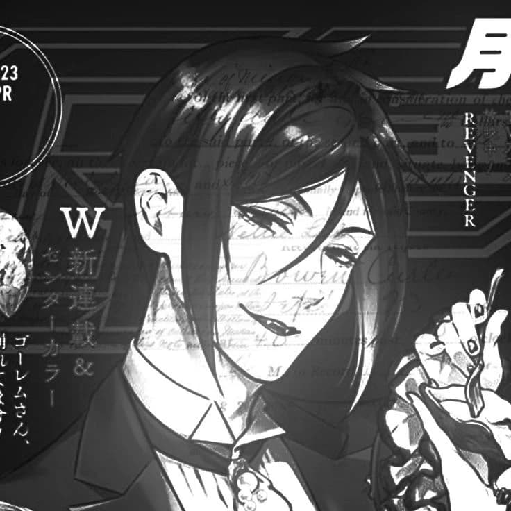 Sebastian thumbnail
