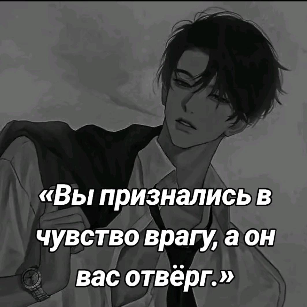 °{ Rin }° thumbnail