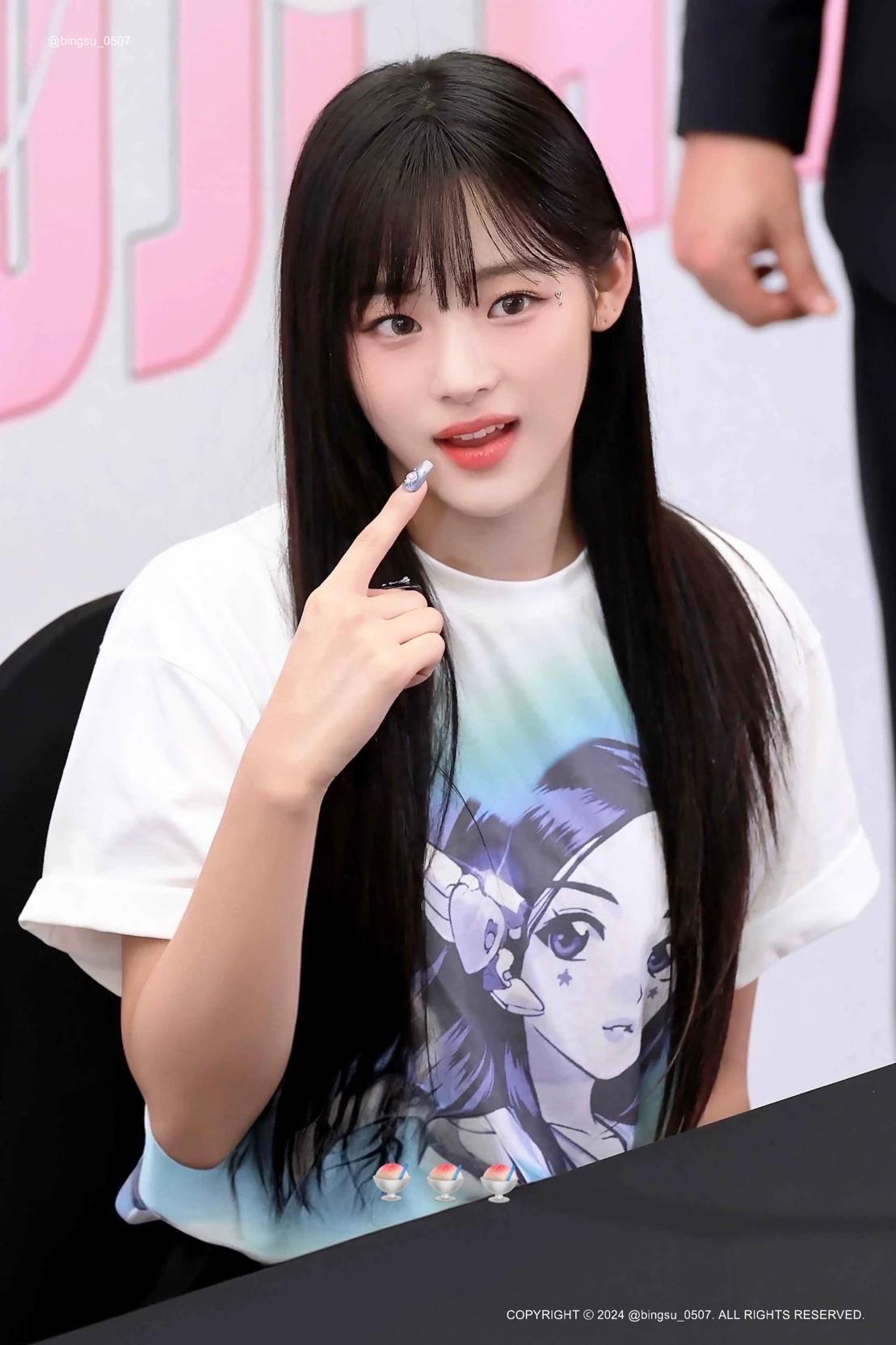 Kim minji thumbnail
