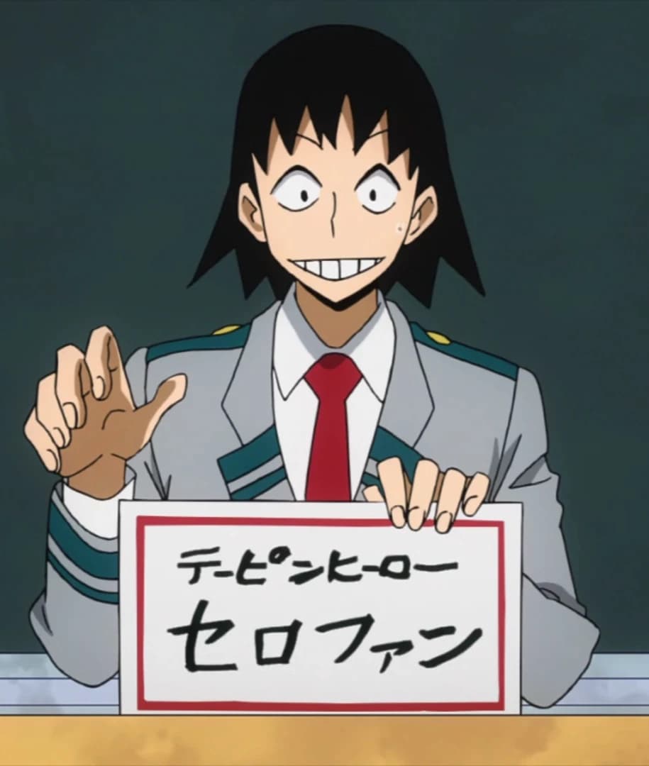 Hanta Sero thumbnail