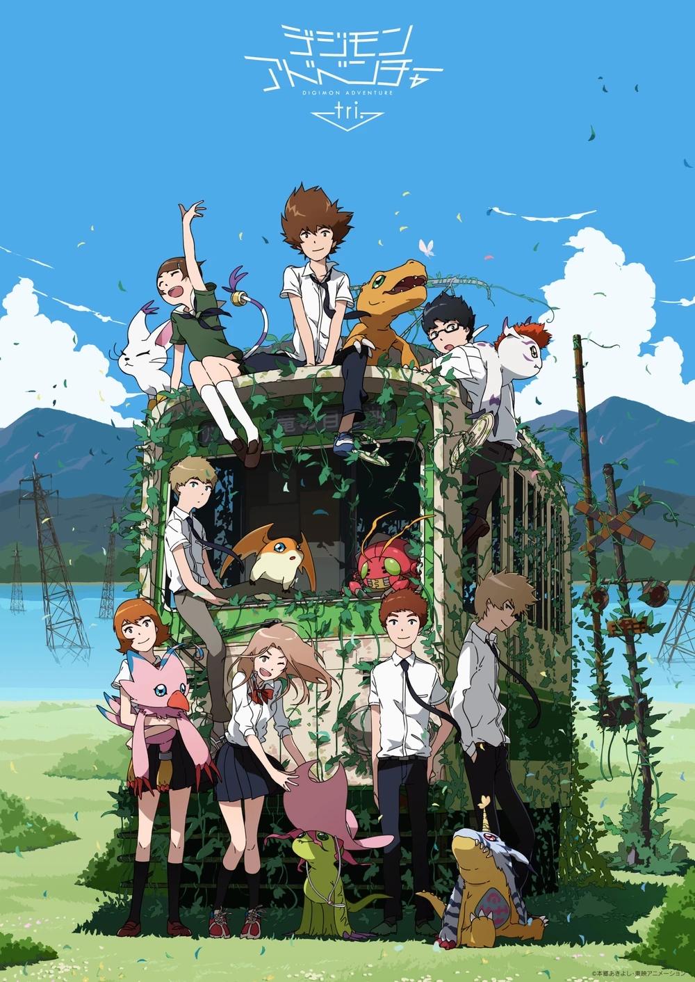 Digimon Adventure Tri thumbnail