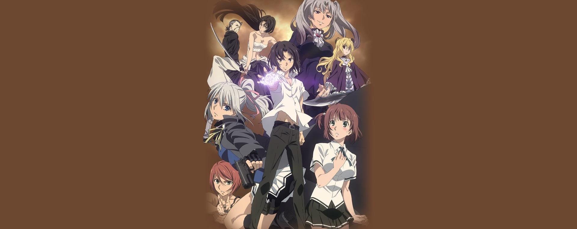 Taboo Tattoo thumbnail