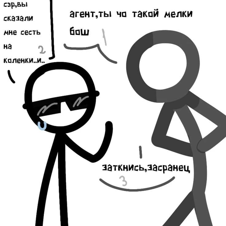 Stickmen thumbnail