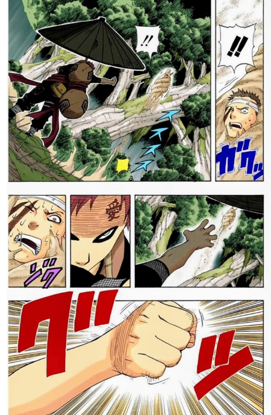 Gaara (classic) thumbnail