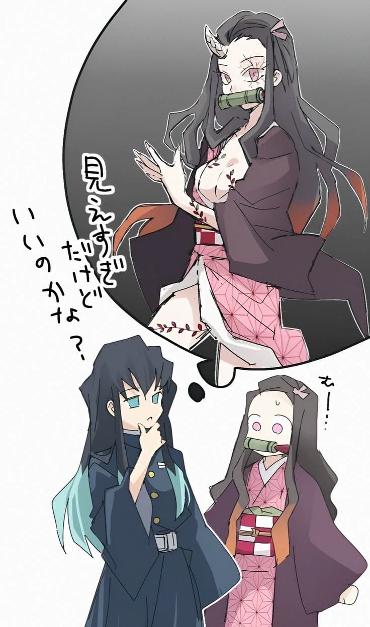 Muichiro x nezuko thumbnail