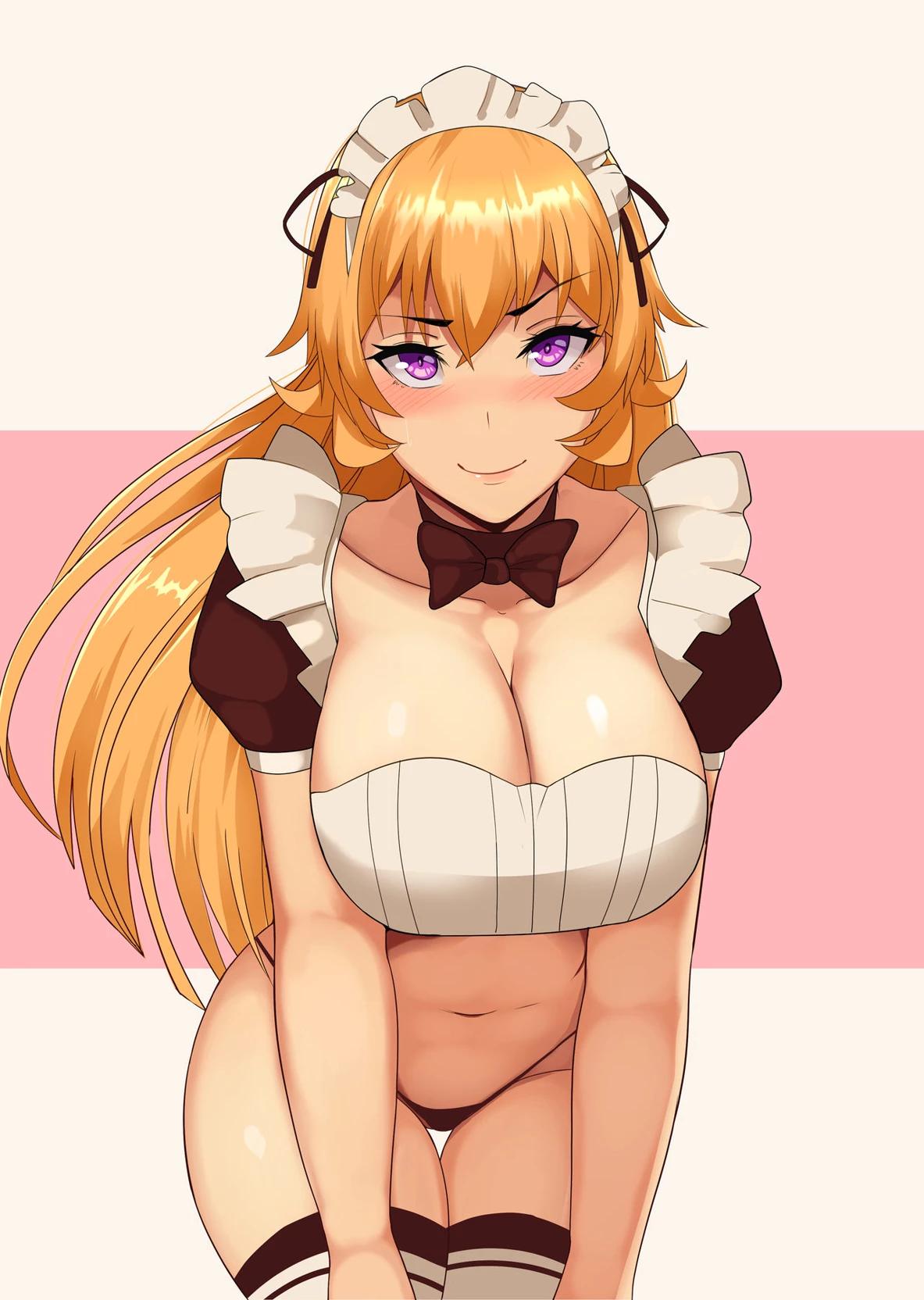 Yang xiao Long "your beautiful maid rough and strong" thumbnail