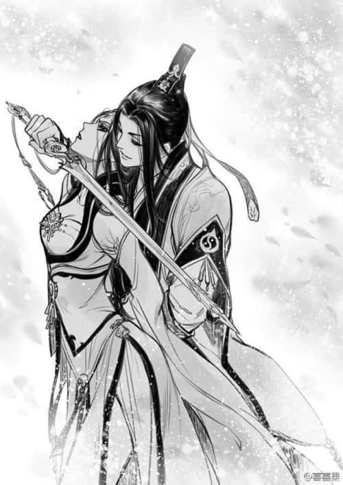 Shin thumbnail
