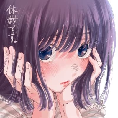 Kaoruko Waguri thumbnail