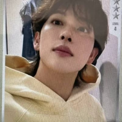 Yim Si-wan thumbnail