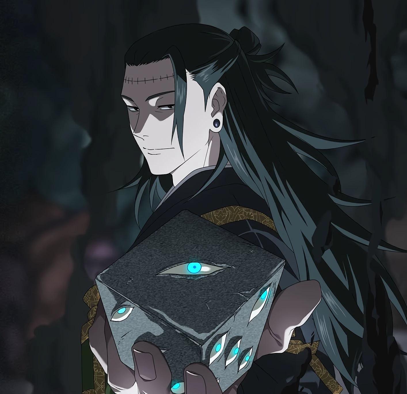 Kenjaku  thumbnail