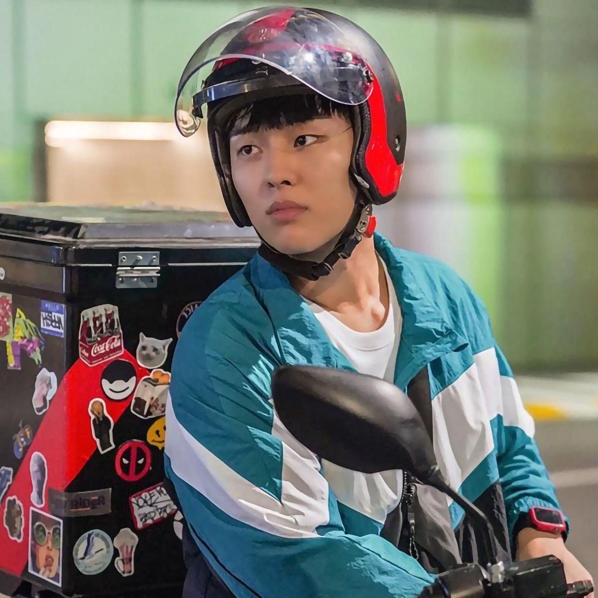 Ahn Shao thumbnail