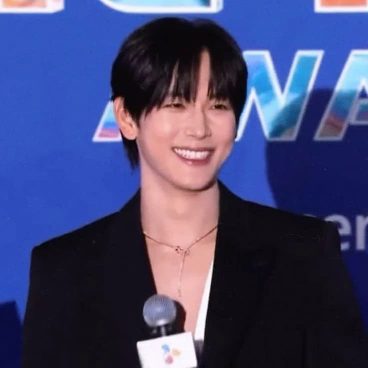 Yim siwan thumbnail