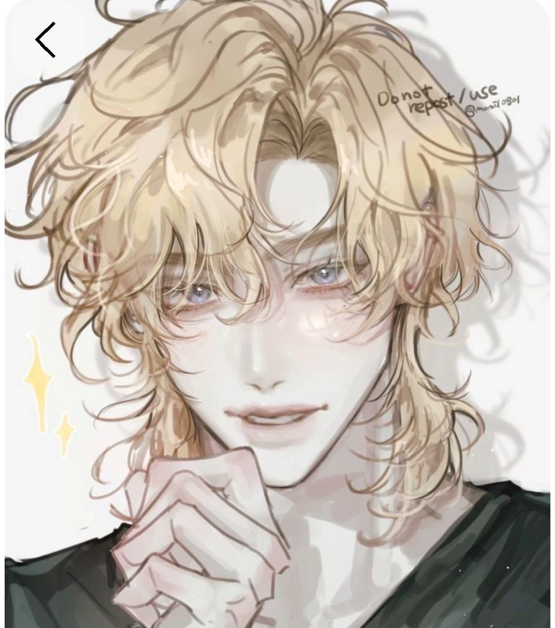 Kai. BL arranged marriage thumbnail
