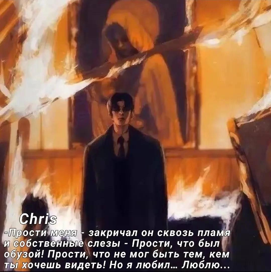 Chris thumbnail