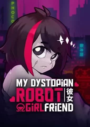 MY DISTOPIAN ROBOT GIRLFRIEND thumbnail