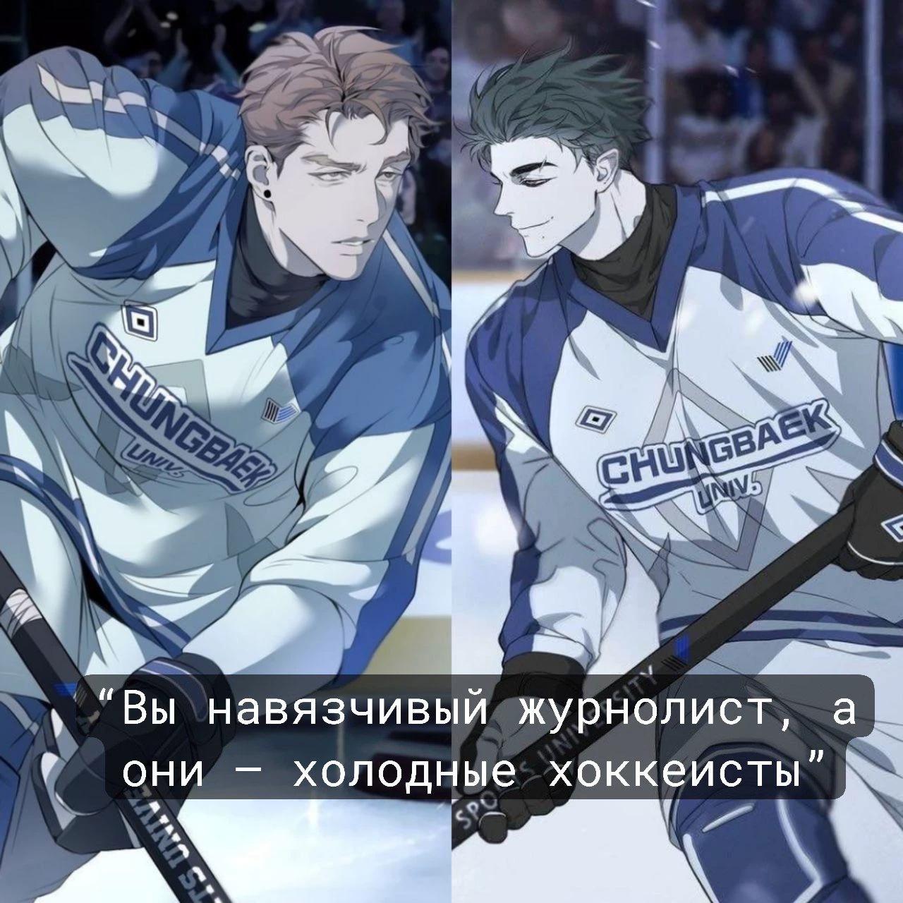 Markus Volkov and Dylan Larionov thumbnail