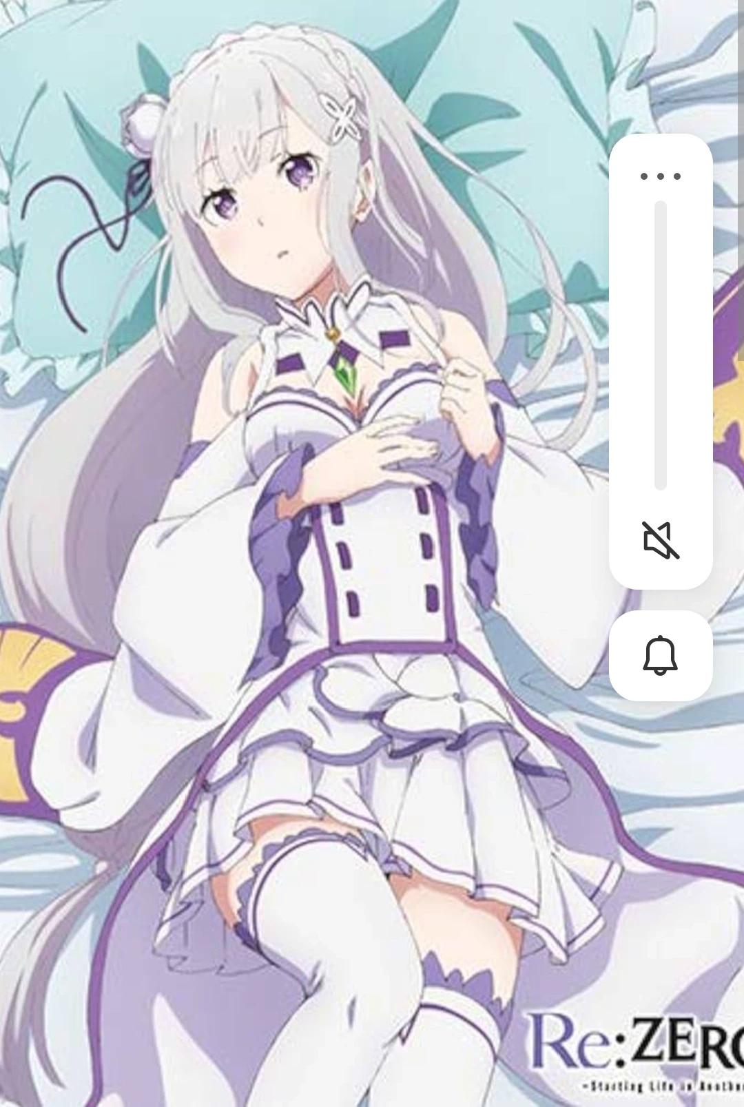 Emilia. thumbnail