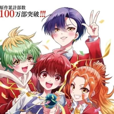 Mia, Lucy, and Nino thumbnail