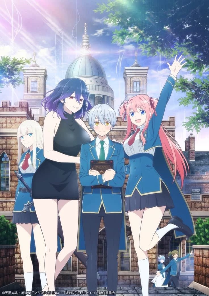 Kinsou no vermeil thumbnail