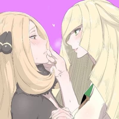 Lusamine thumbnail
