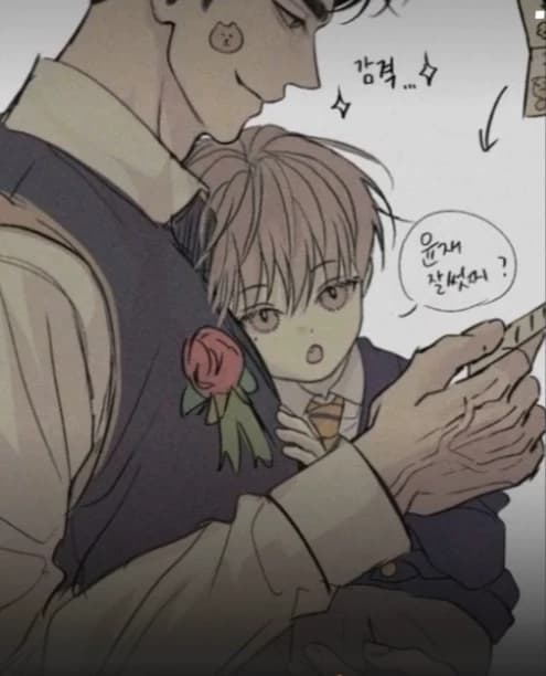 Adam >> thumbnail