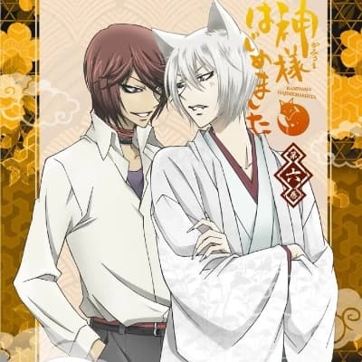 Kurama and Tomoe thumbnail