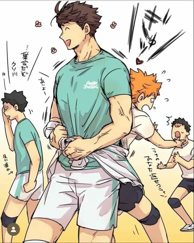 Oikawa thumbnail