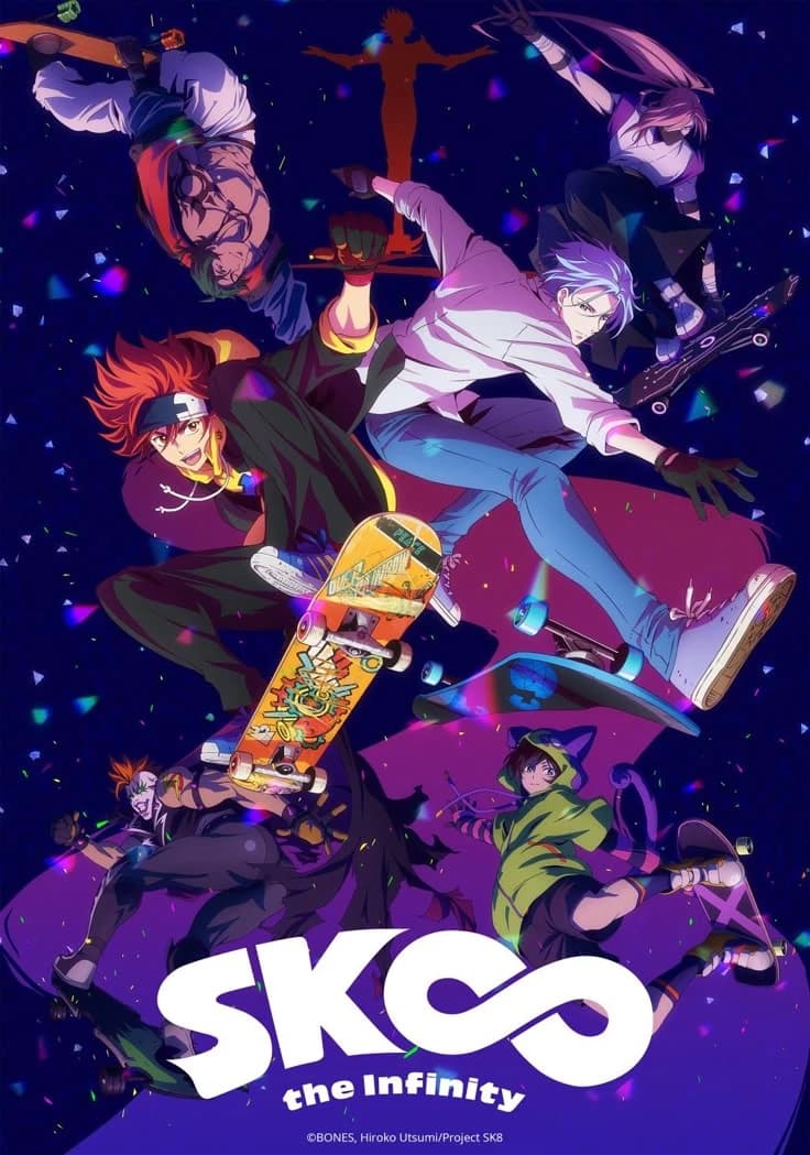 🛼 SK8 ∞ Extreme thumbnail