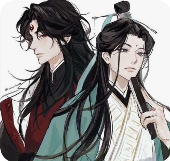 Bingqiu, Luo Binghe and Shen Qingqiu  thumbnail