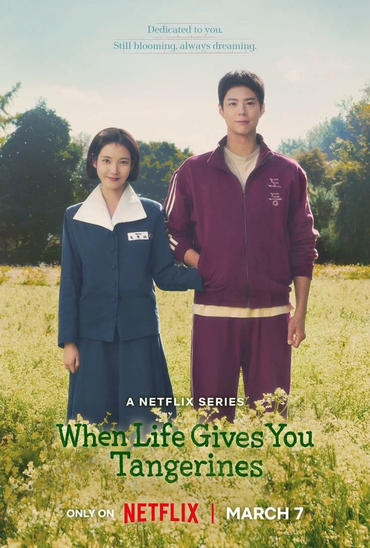 When Life Gives You Tangerines thumbnail