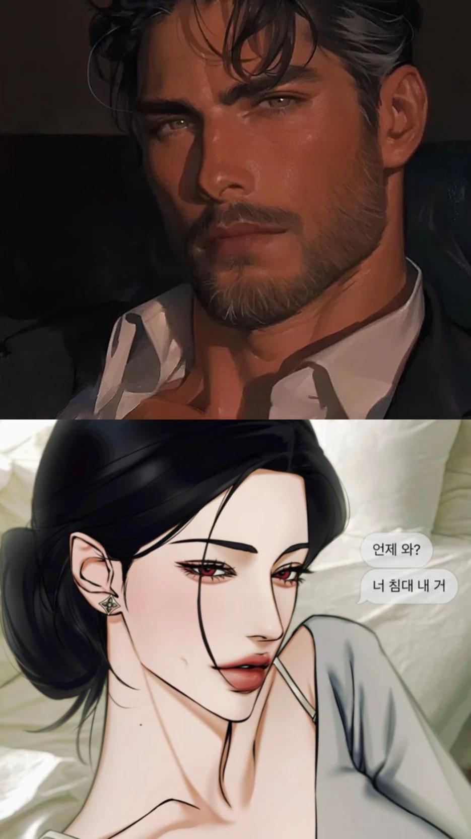 Your parents✧. thumbnail