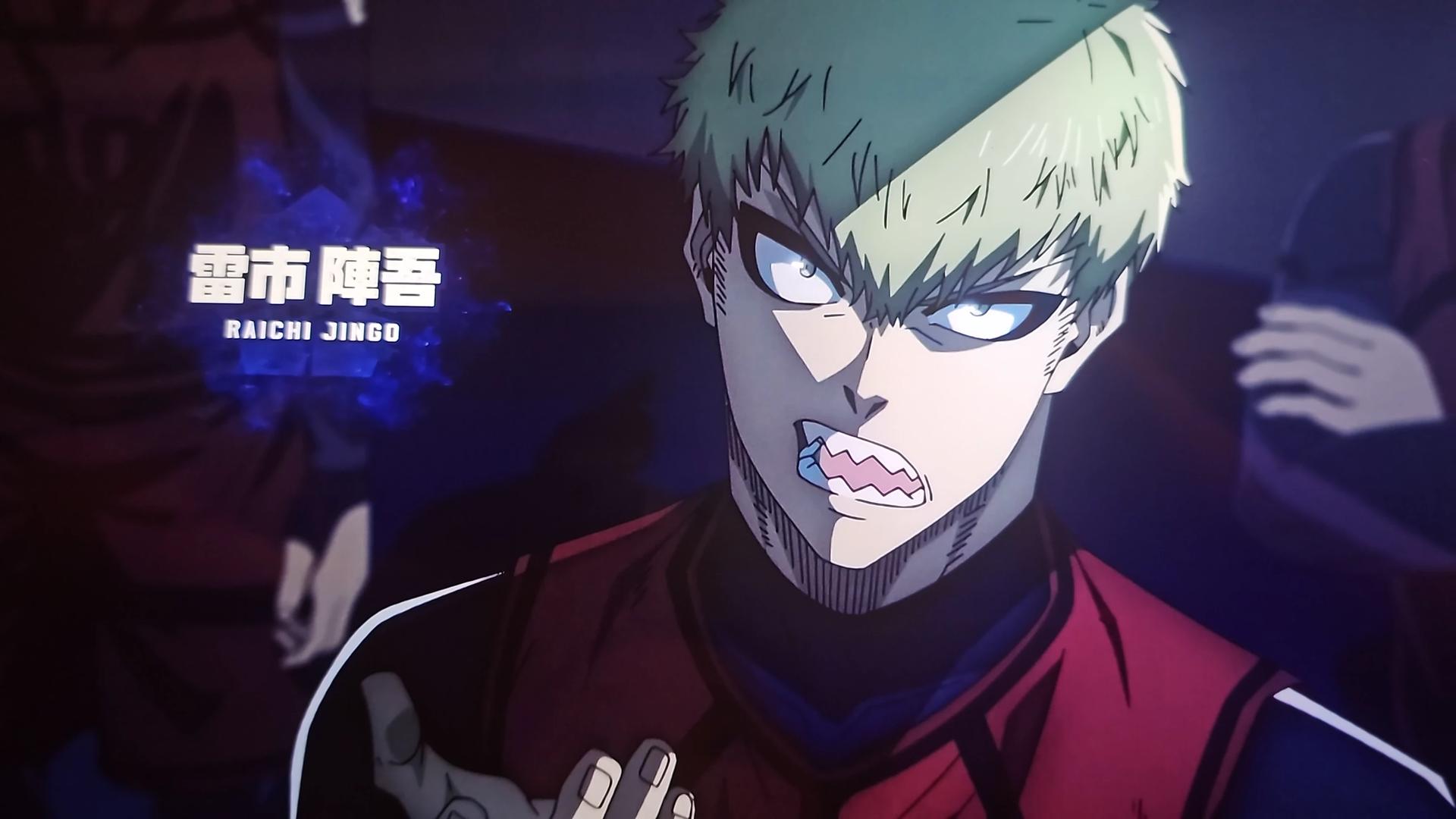 Raichi thumbnail