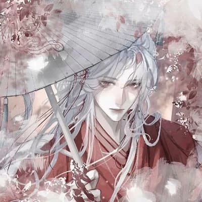 Prince Chuyuu 🥀 thumbnail