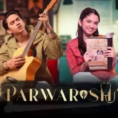 Parwarish thumbnail
