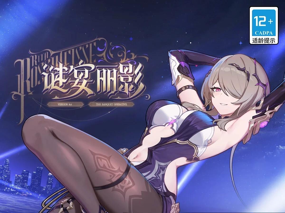Rita Rothwither thumbnail