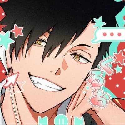 Kuroo thumbnail