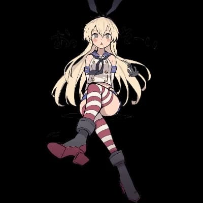 Shimakaze thumbnail