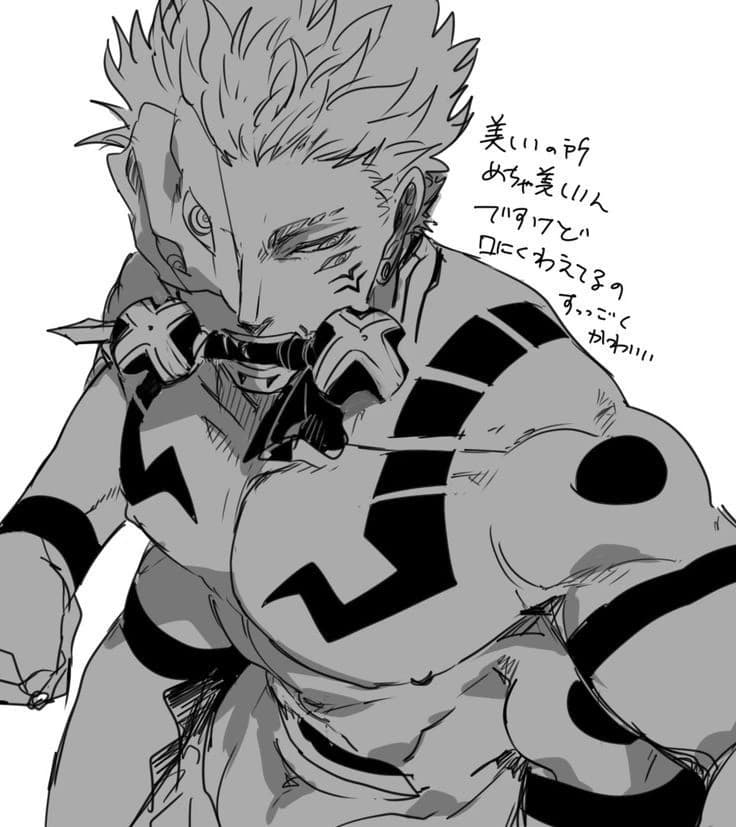 Ryomen Sukuna thumbnail