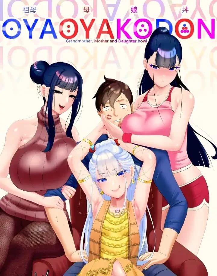 Oyaoyakodom thumbnail
