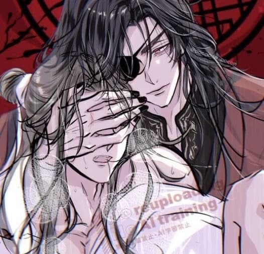Hua Cheng thumbnail