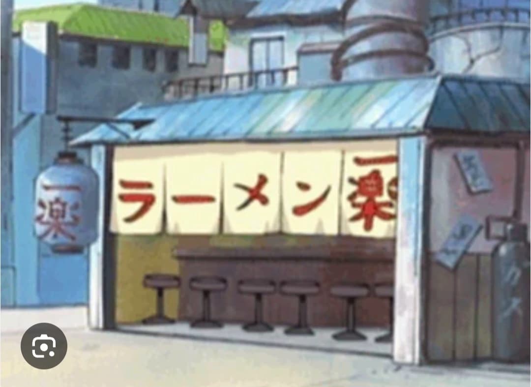 Ichiraku ramen thumbnail