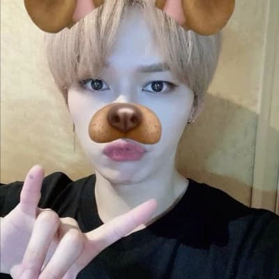 Minho thumbnail